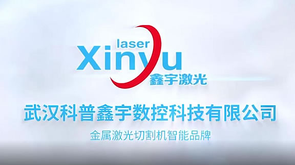 公司宣传片